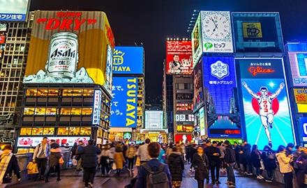 天守阁＋法善寺小巷＋道顿堀＋心斋桥＋梅田空中庭院展望台