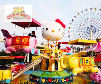 馬來西亞Hello Kitty小鎮 Hello Kitty Town Malaysia