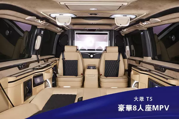 台北租車 Macau Rent A Car