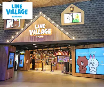 泰國曼谷LINE Village室內主題樂園