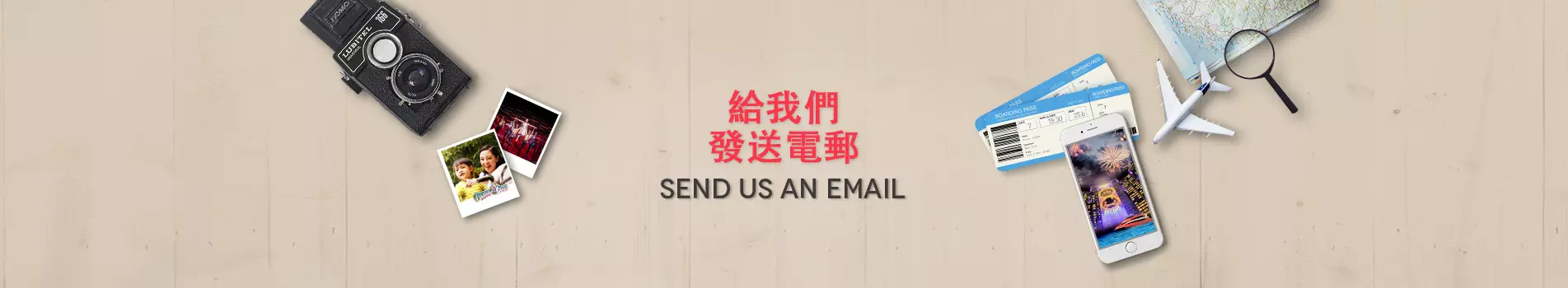 bg-send-us-an-email