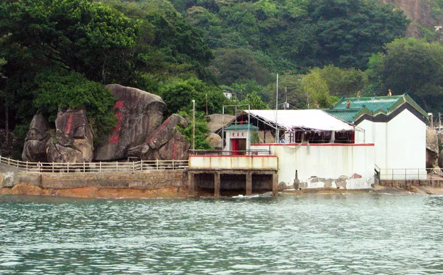 【古跡旅遊】東龍島清兵古炮台、鯉魚門海鮮餐 一天遊 (包團)