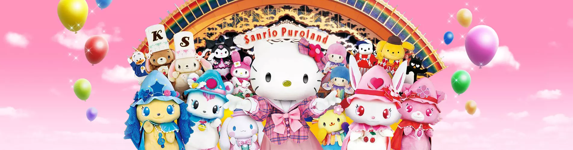 Sanrio三麗鷗彩虹樂園門票 Sanrio Puroland Tokyo