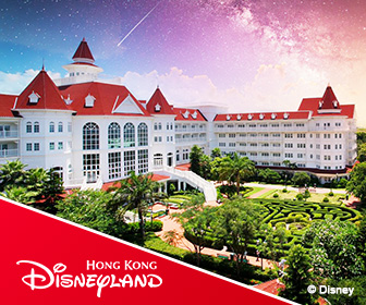 【香港迪士尼樂園酒店住宿優惠】香港迪士尼樂園酒店 Hong Kong Disneyland Hotel