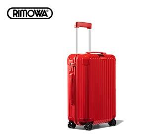 RIMOWA Essential 20寸硬殼拉桿旅行喼/旅行箱