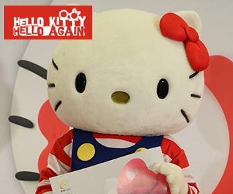 Hello Kitty Hello Again 45週年主題展覽