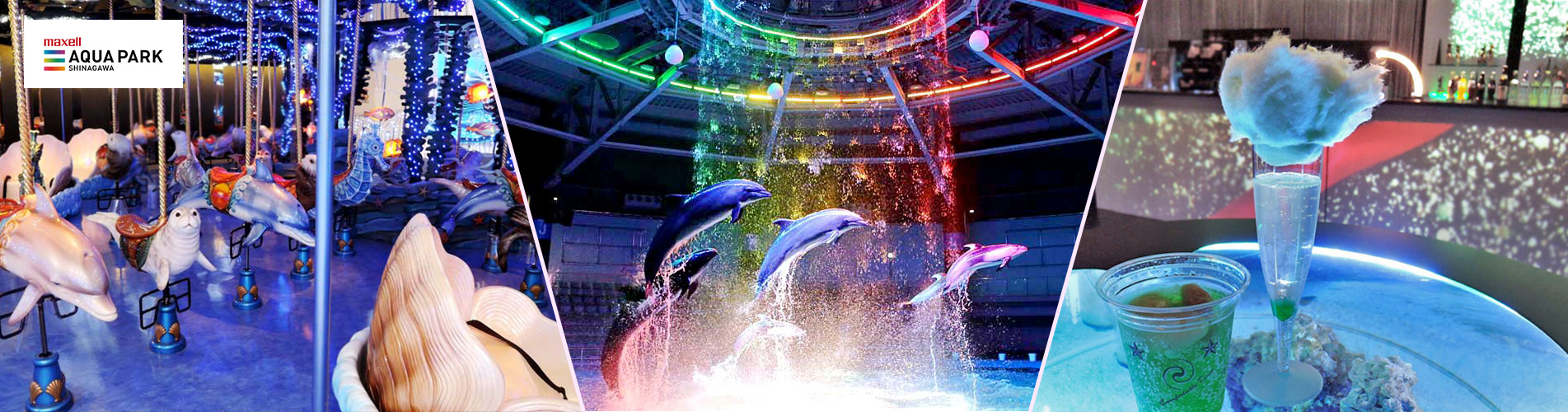 東京品川水族館門票 Maxell Aqua Park Tokyo